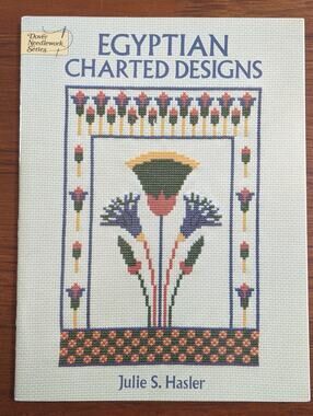 Egyptian Charted Designs Pattern Book
